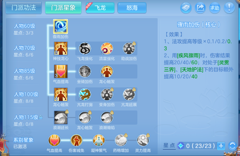 微信图片_20260807102803_51_5033.png