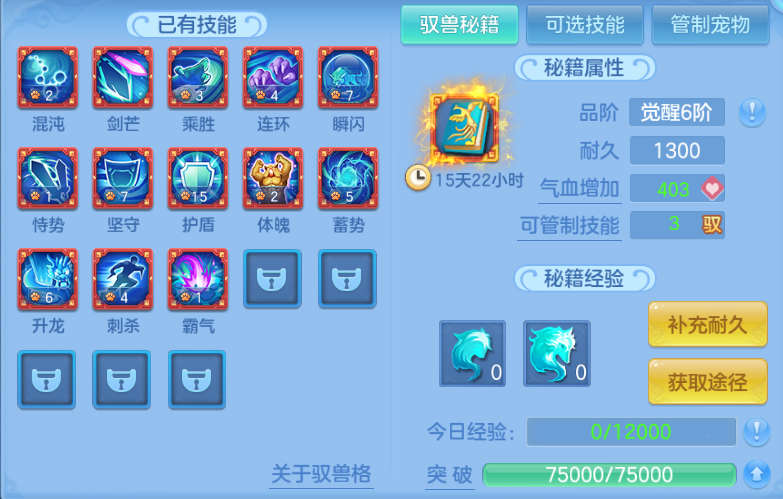 微信图片_20260807102811_52_5033.png