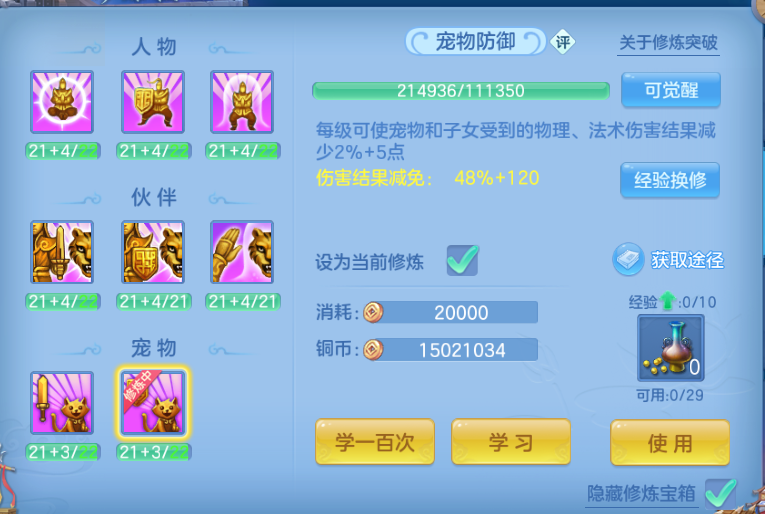 微信图片_20260807102815_53_5033.png