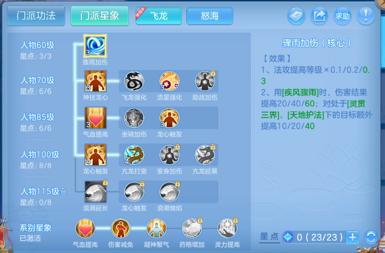 微信图片_20260807102819_54_5033.png