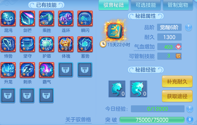 微信图片_20260807102825_55_5033.png