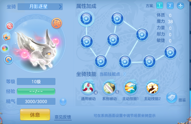 微信图片_20260807102840_56_5033.png