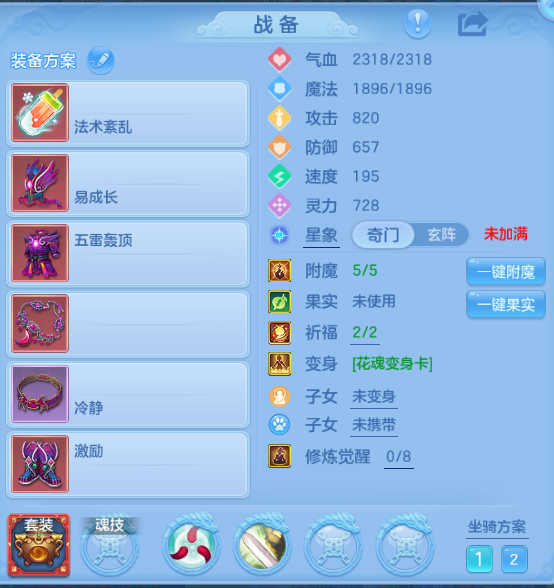 微信图片_20260807100605_12_5028.png
