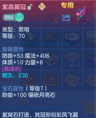 微信图片_20260807100625_14_5028.png