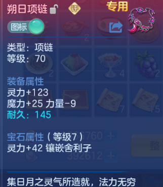 微信图片_20260807100636_16_5028.png
