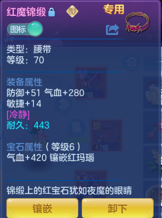 微信图片_20260807100641_17_5028.png