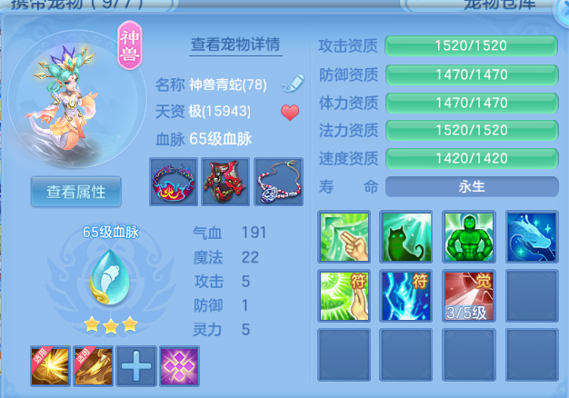 微信图片_20260807100651_19_5028.png