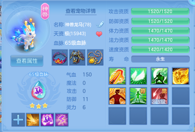 微信图片_20260807100656_20_5028.png