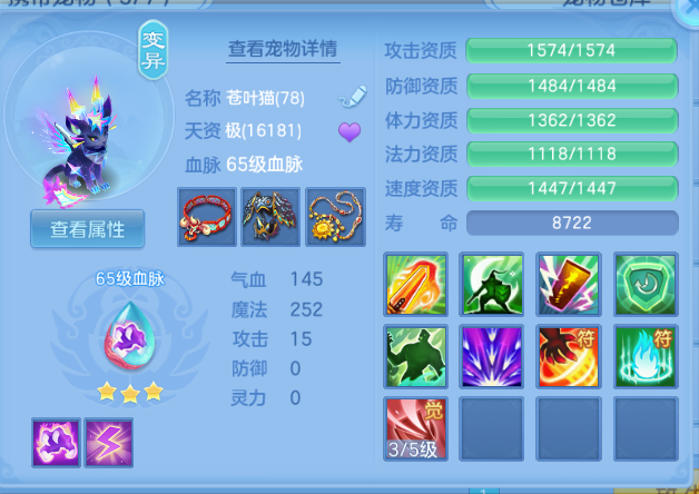 微信图片_20260807100702_21_5028.png
