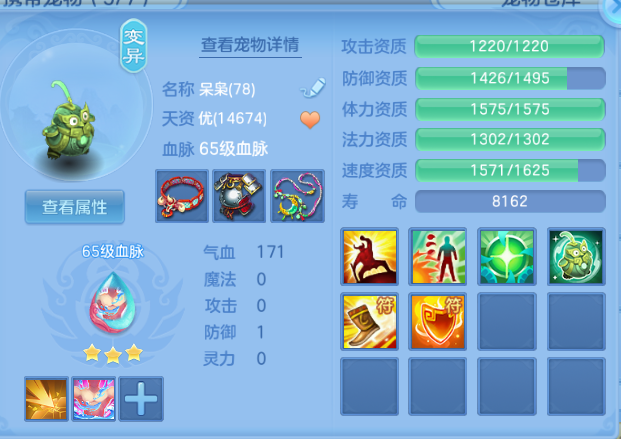 微信图片_20260807100726_25_5028.png