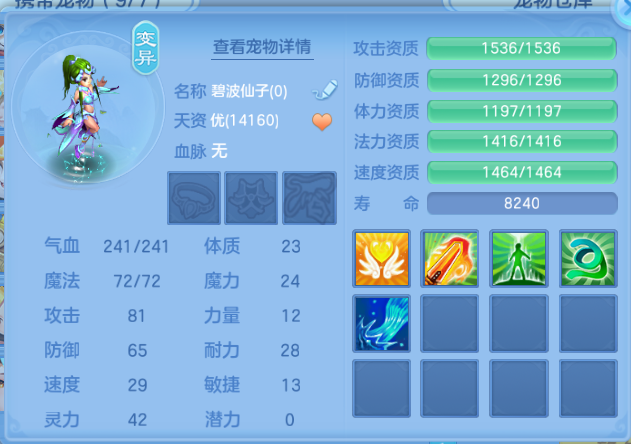 微信图片_20260807100731_26_5028.png