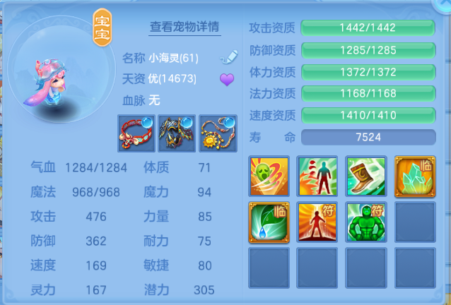 微信图片_20260807100740_27_5028.png
