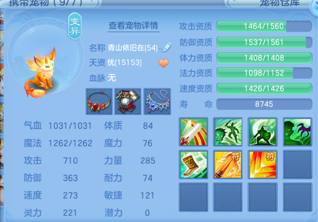 微信图片_20260807100818_28_5028.png