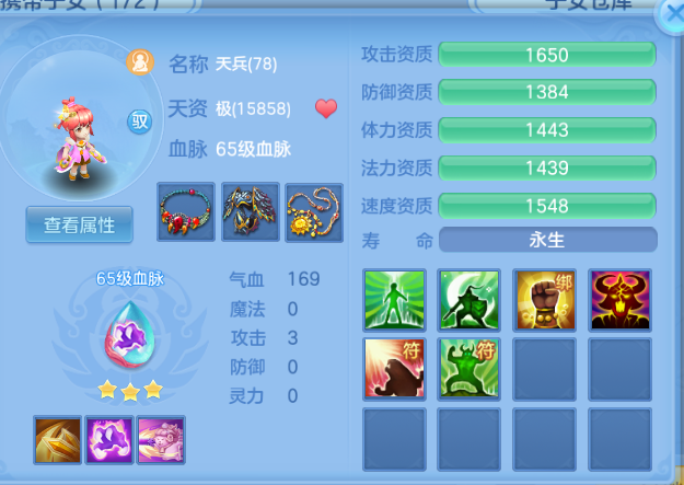 微信图片_20260807100843_29_5028.png