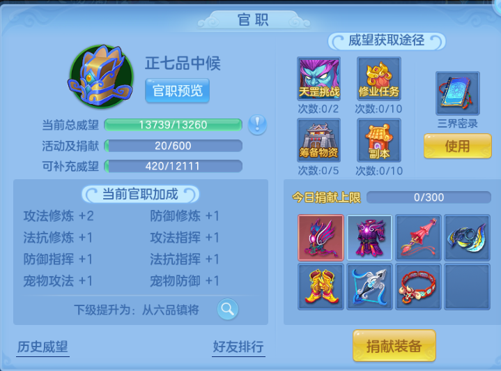 微信图片_20260807100850_30_5028.png