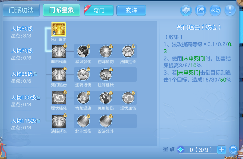 微信图片_20260807100858_32_5028.png