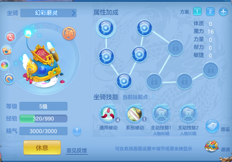 微信图片_20260807100905_33_5028.png