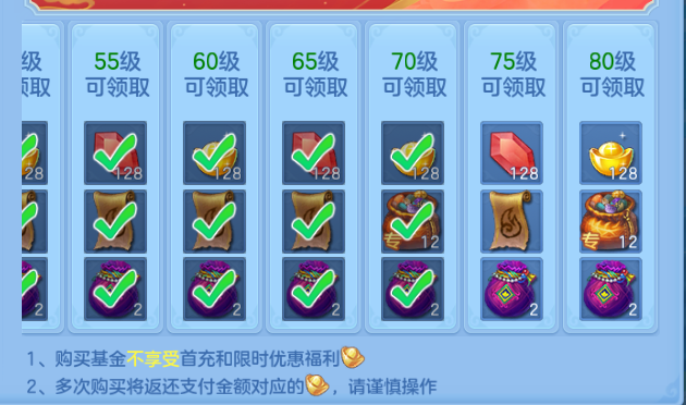 微信图片_20260807101227_41_5028.png