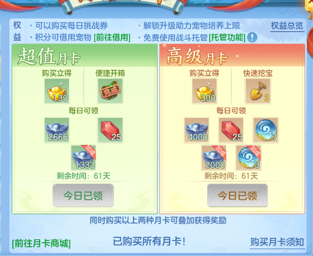 微信图片_20260807101221_40_5028.png