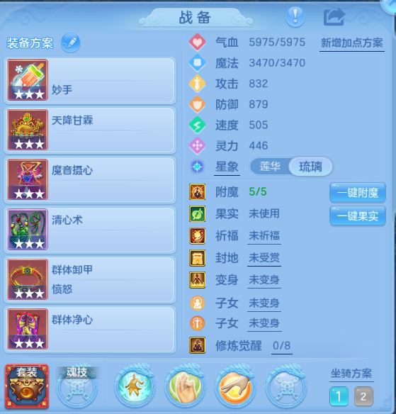 微信图片_20260807114836_12_5059.png