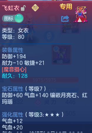 微信图片_20260807114859_15_5059.png