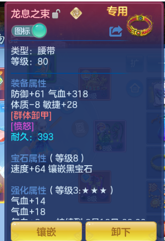 微信图片_20260807114939_17_5059.png