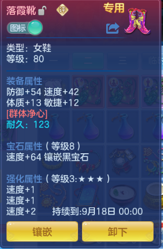 微信图片_20260807114945_18_5059.png