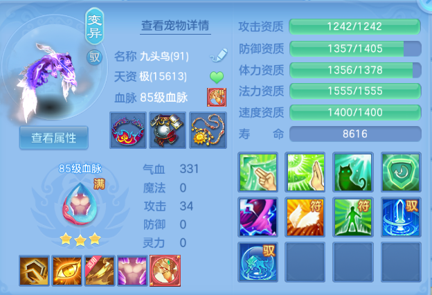 微信图片_20260807114950_19_5059.png