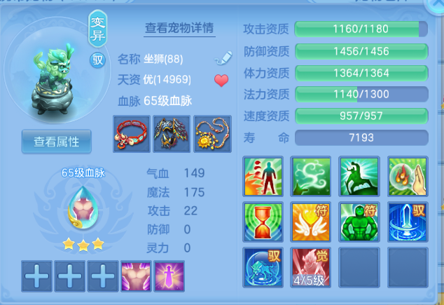 微信图片_20260807115025_21_5059.png