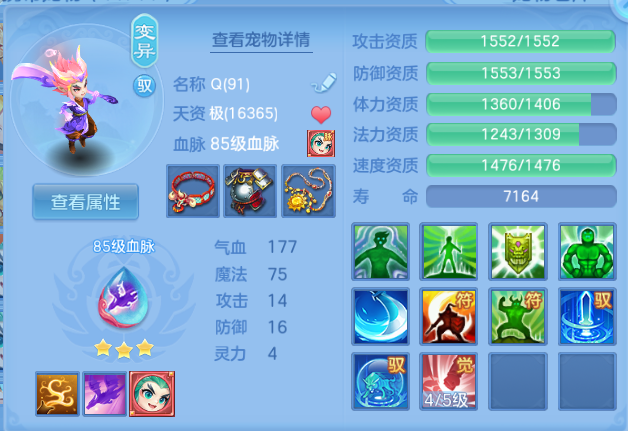 微信图片_20260807115037_22_5059.png