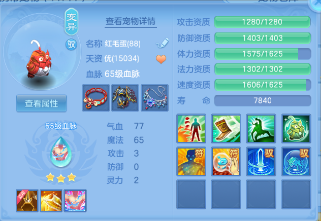 微信图片_20260807115151_27_5059.png
