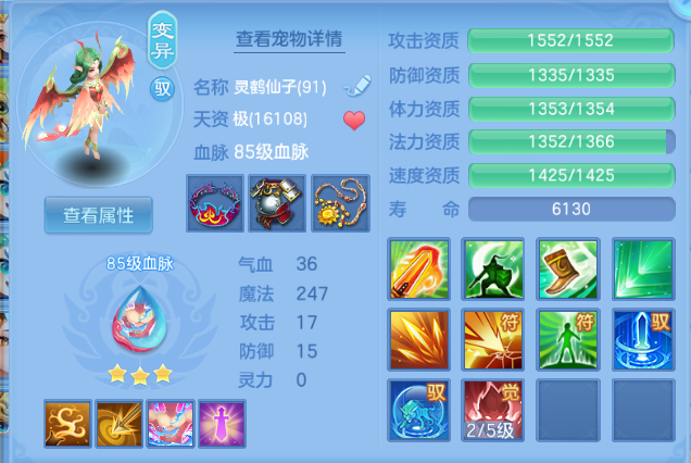 微信图片_20260807115049_24_5059.png