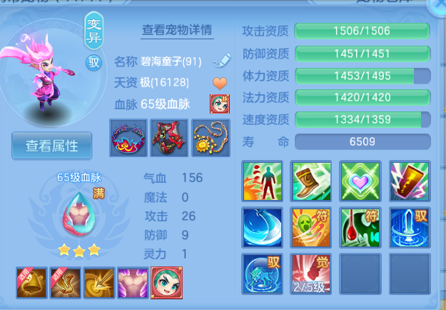 微信图片_20260807115043_23_5059.png