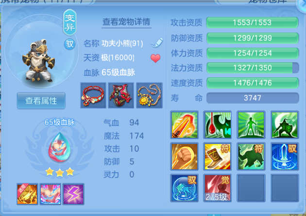 微信图片_20260807115055_25_5059.png