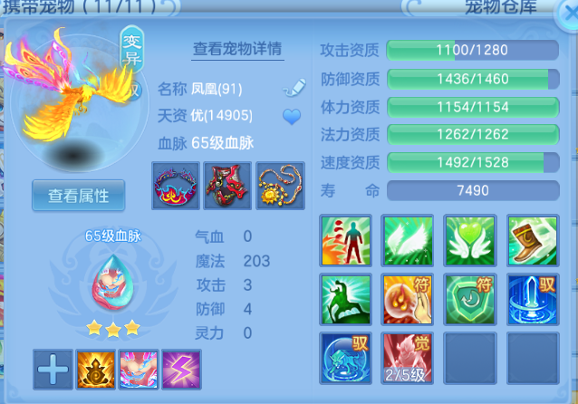 微信图片_20260807115157_28_5059.png