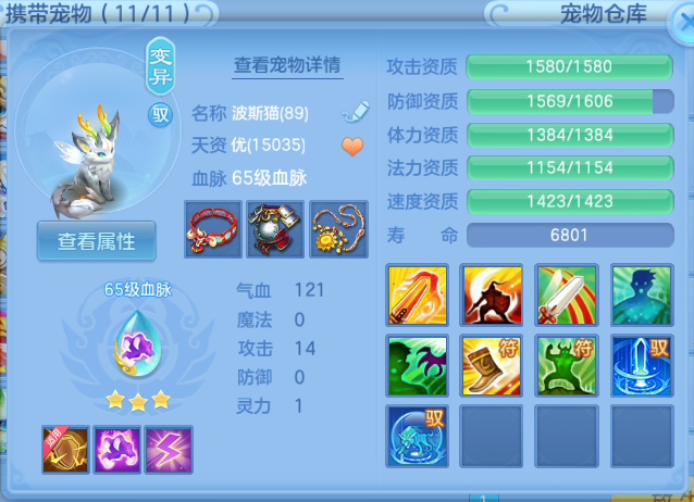 微信图片_20260807115334_29_5059.png