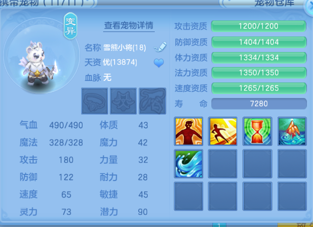 微信图片_20260807115340_30_5059.png