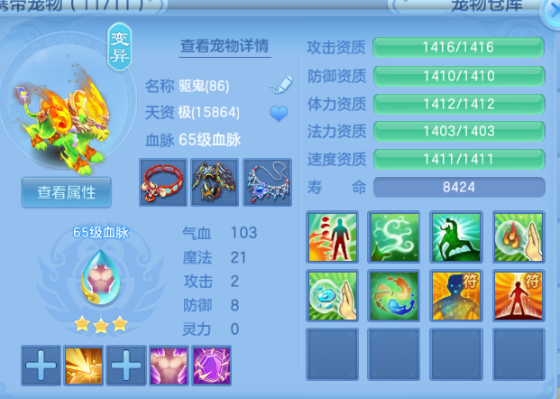微信图片_20260807115348_31_5059.png