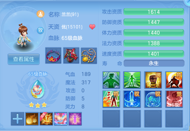 微信图片_20260807115405_33_5059.png