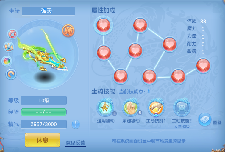 微信图片_20260807115513_39_5059.png