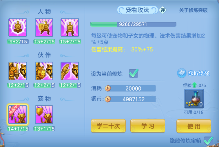 微信图片_20260807115458_36_5059.png