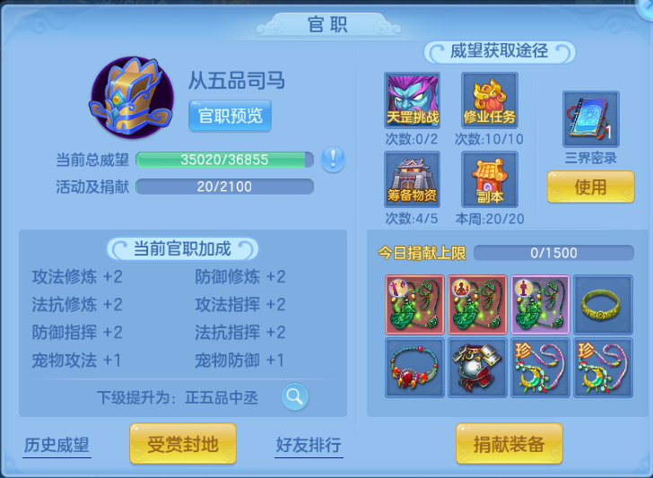 微信图片_20260807115418_35_5059.png