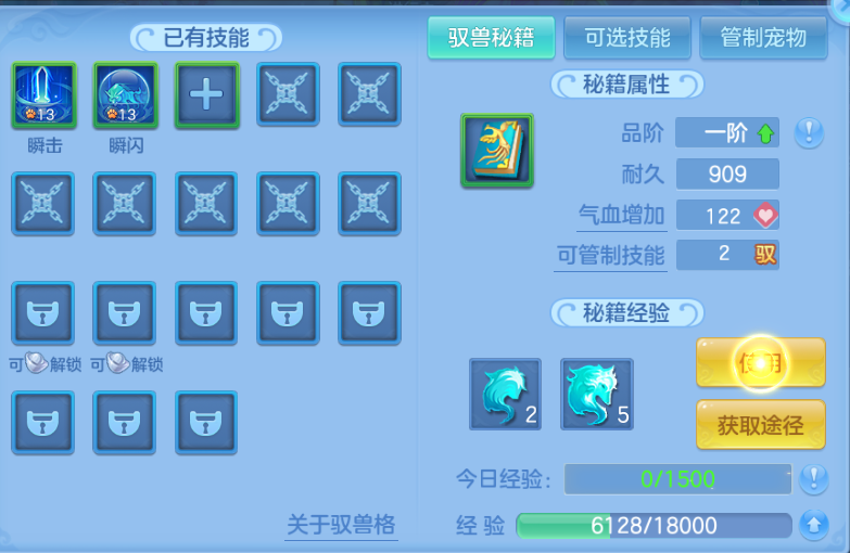微信图片_20260807115509_38_5059.png