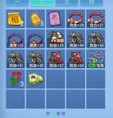 微信图片_20260807115523_41_5059.png