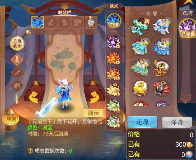 微信图片_20260807115547_43_5059.png