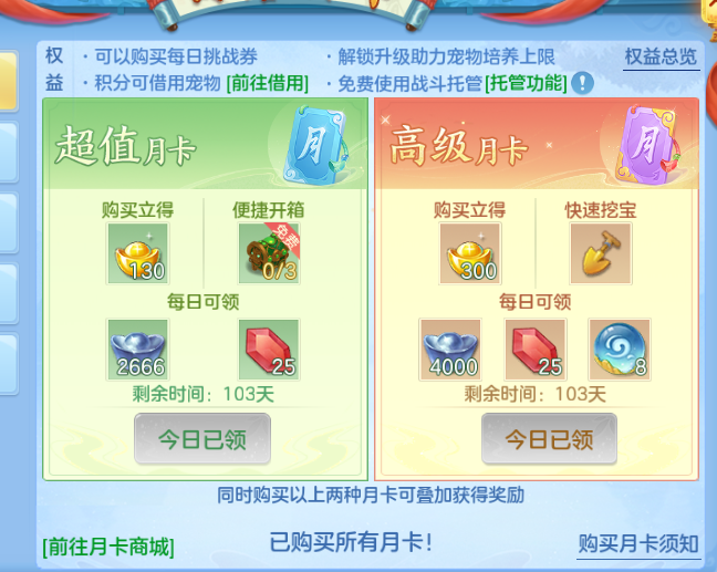 微信图片_20260807115552_44_5059.png