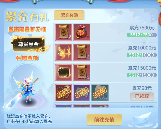 微信图片_20260807115558_45_5059.png