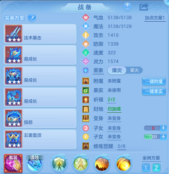 微信图片_20260807123558_11_5070.png