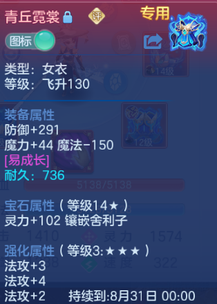 微信图片_20260807123621_14_5070.png