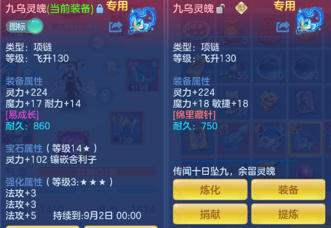 微信图片_20260807123626_15_5070.png